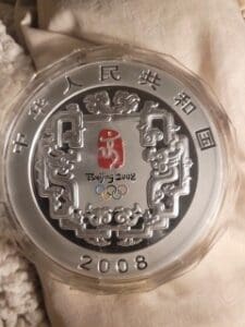2008 Silver Coin